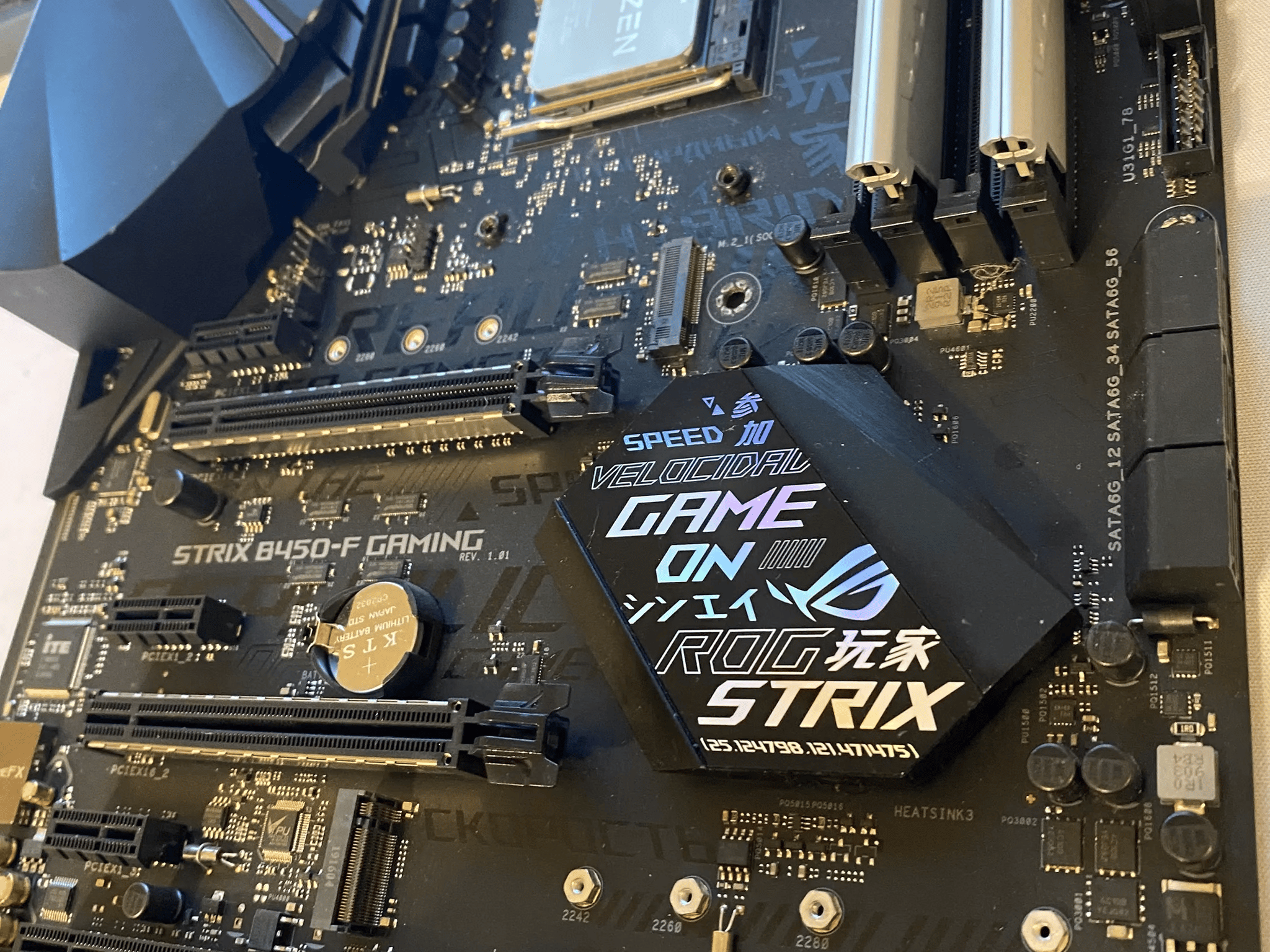 Ryzen 7 2700x - B450 Motherboard - 16gb Ram