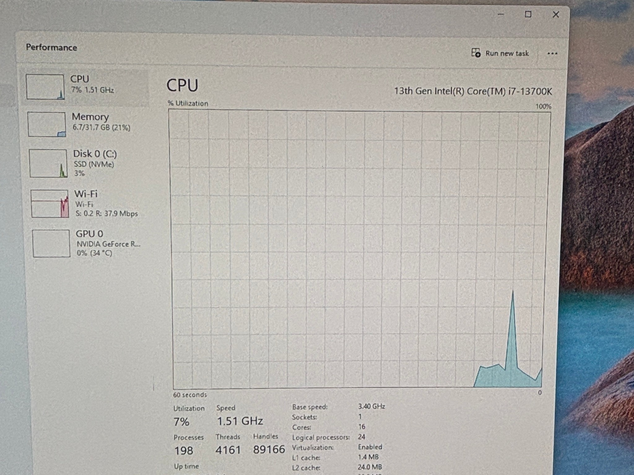 MOSTLY NEW CUSTOM GAMING PC | i7-13700K | RTX 4070 12GB | 32GB DDR5 6000MHz | 1TB NVMe Gen4