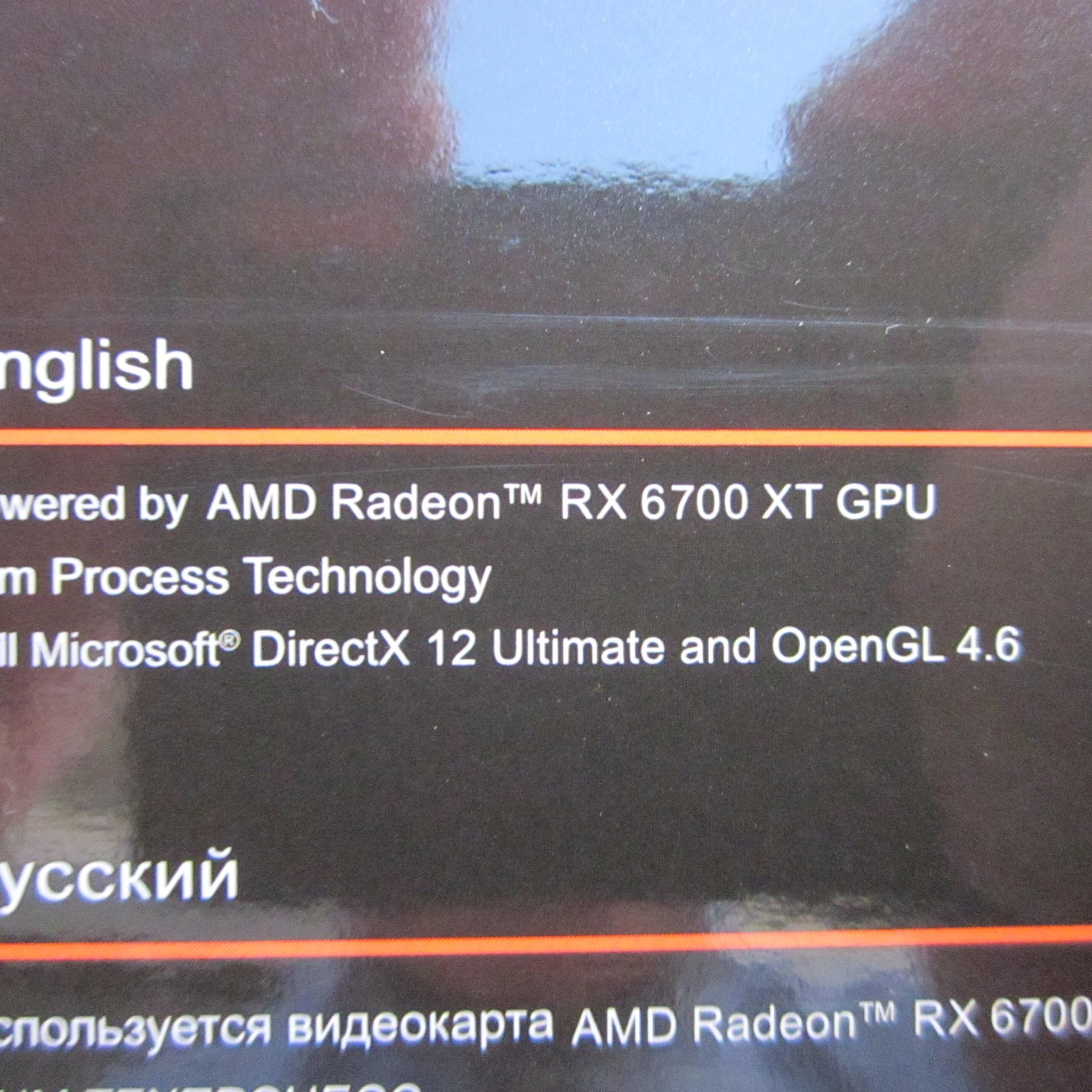 New! GIGABYTE Radeon RX 6700 XT EAGLE 12GB GDDR6 Graphics Card