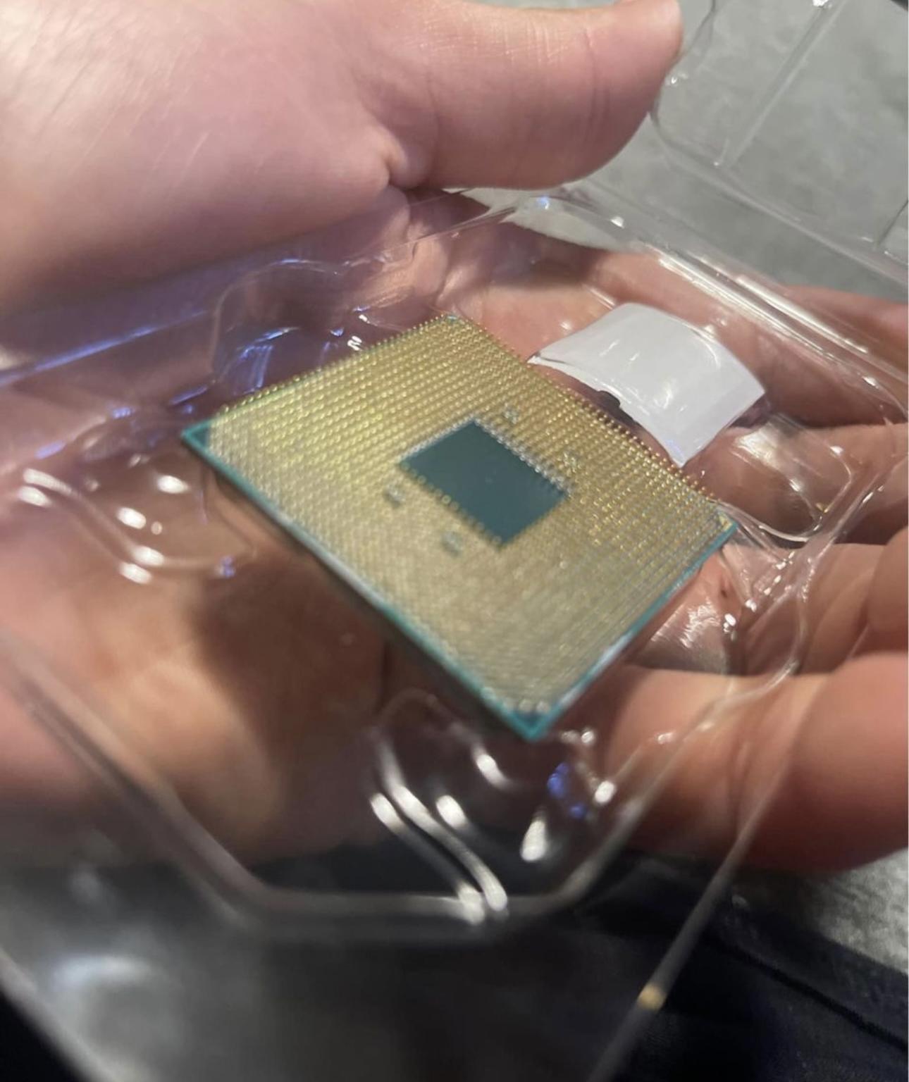 Ryzen 5-1600