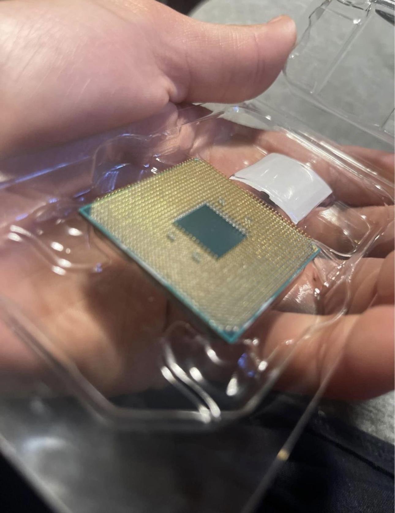 Ryzen 5-1600