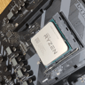 Ryzen 5 1600 and B350 Tomahawk