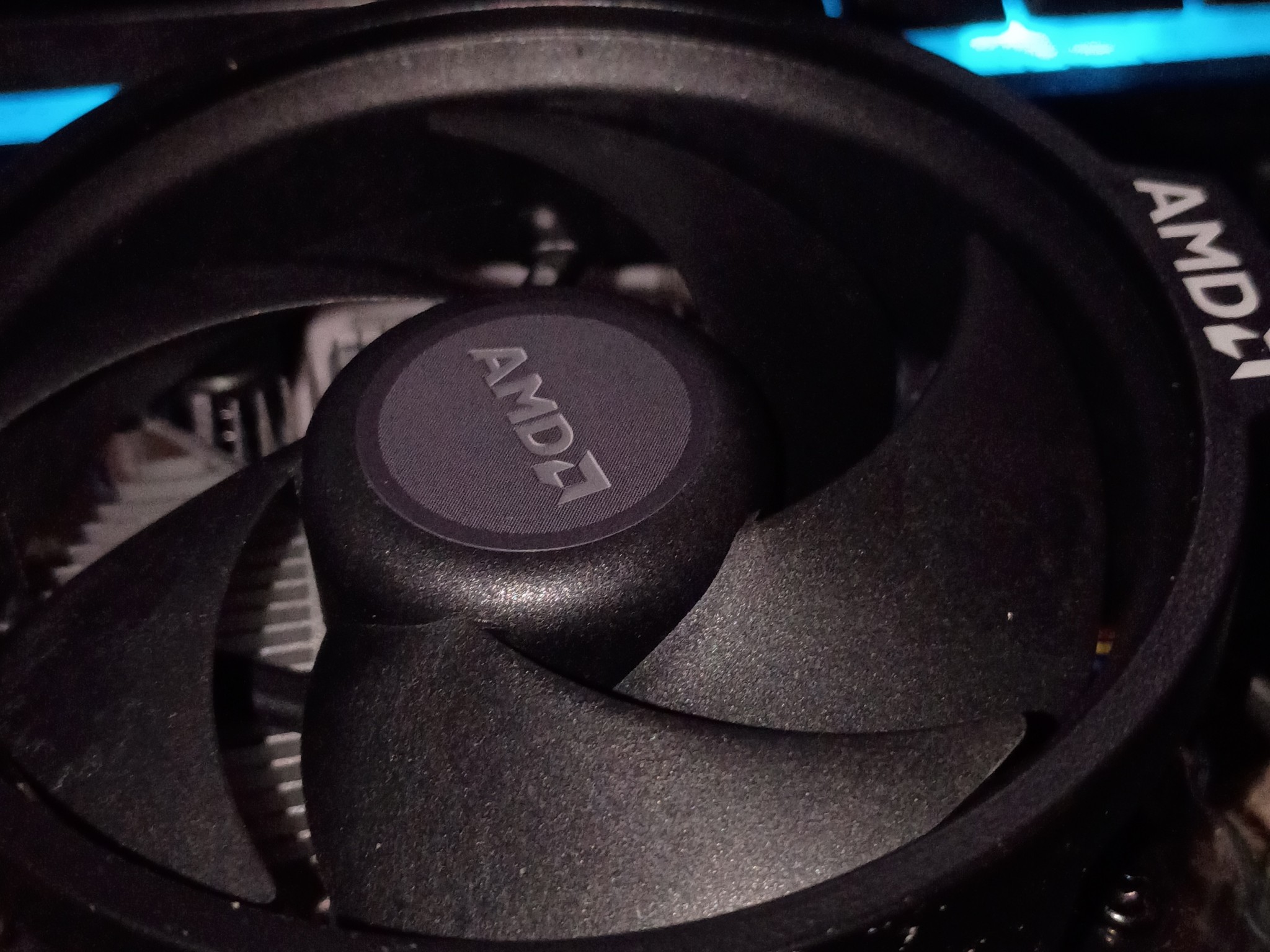 amd default cooler