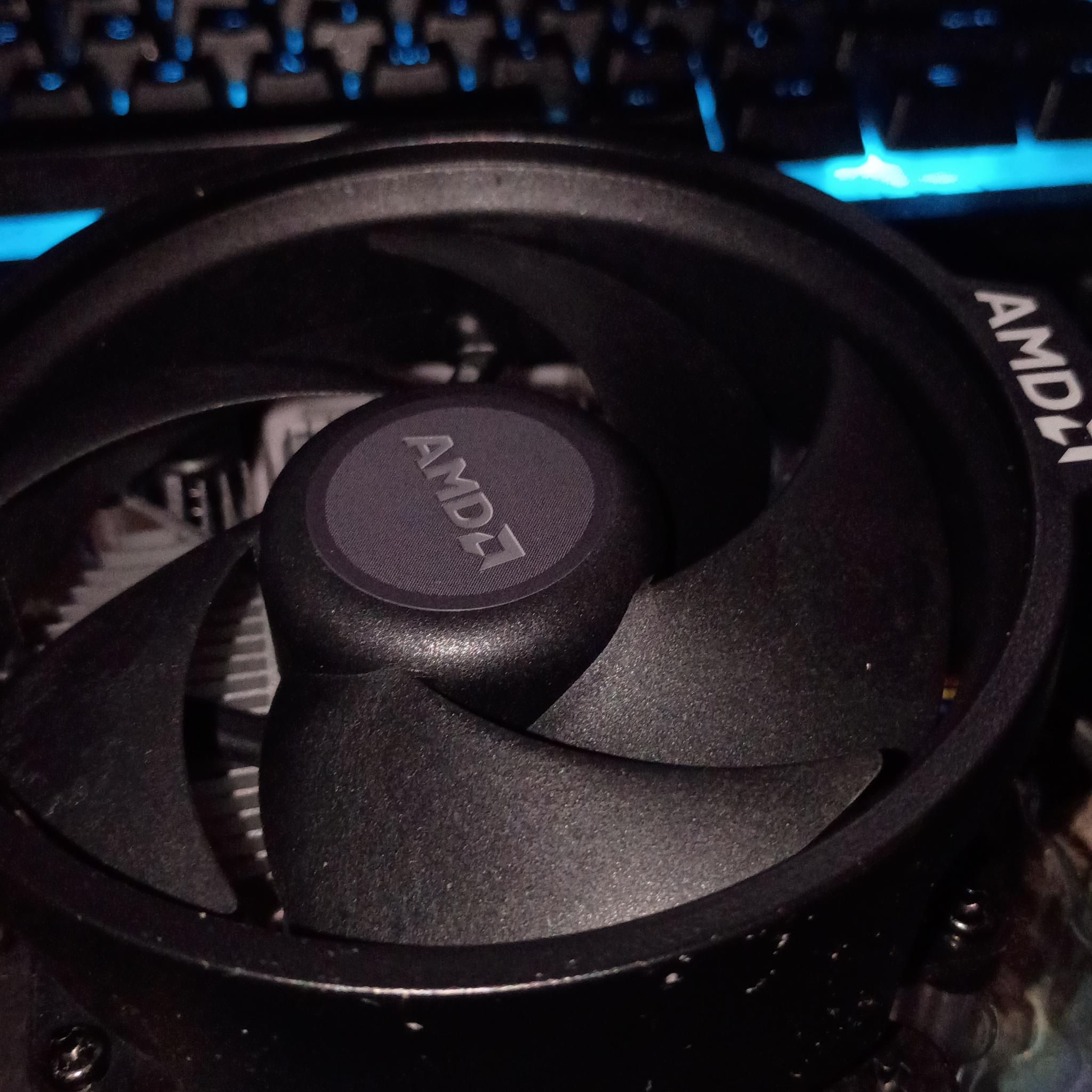 amd default cooler
