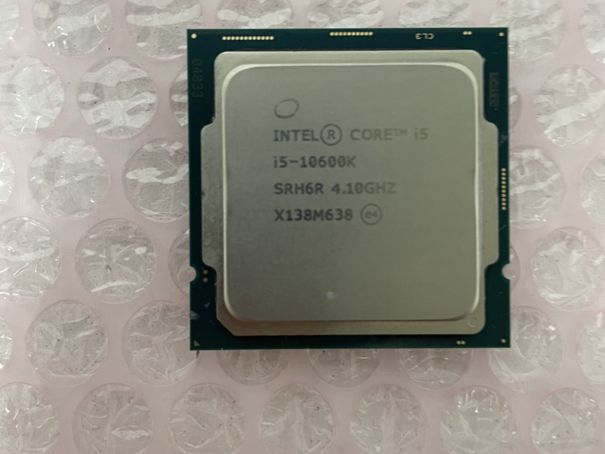 Intel Core i5-10600K