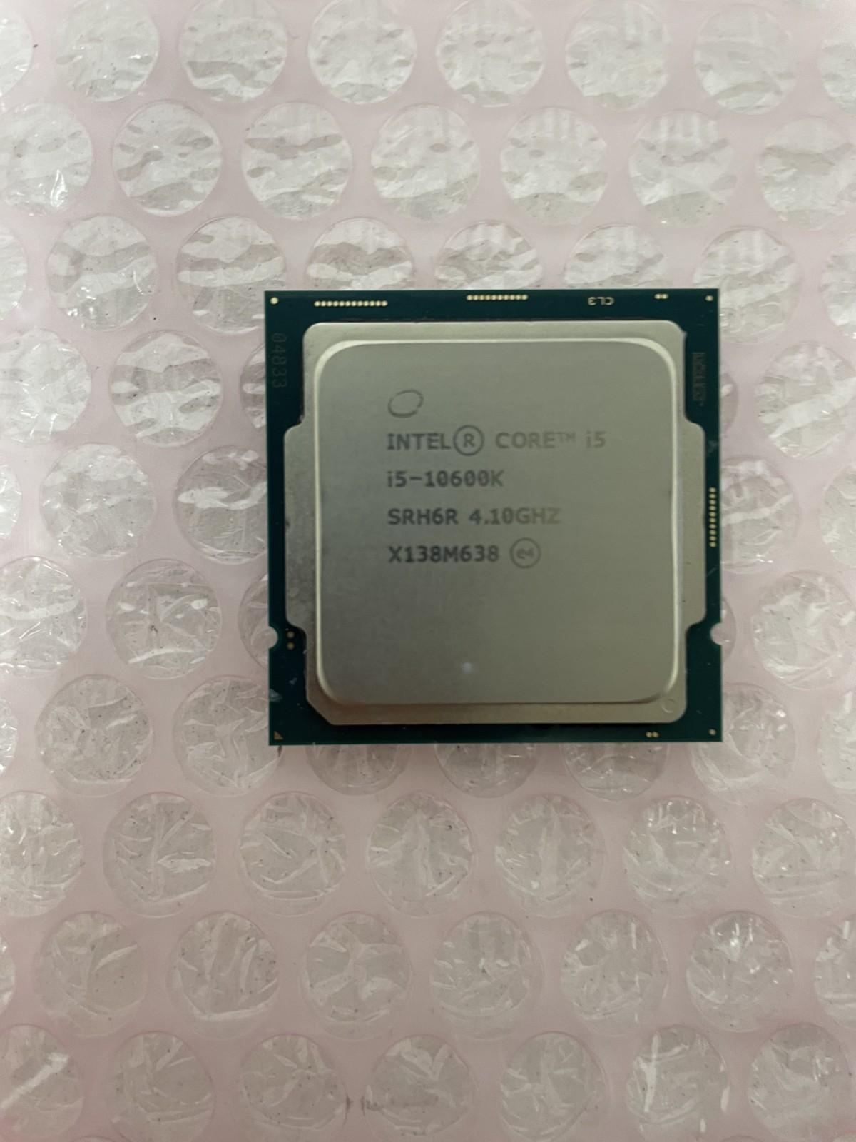 Intel Core i5-10600K