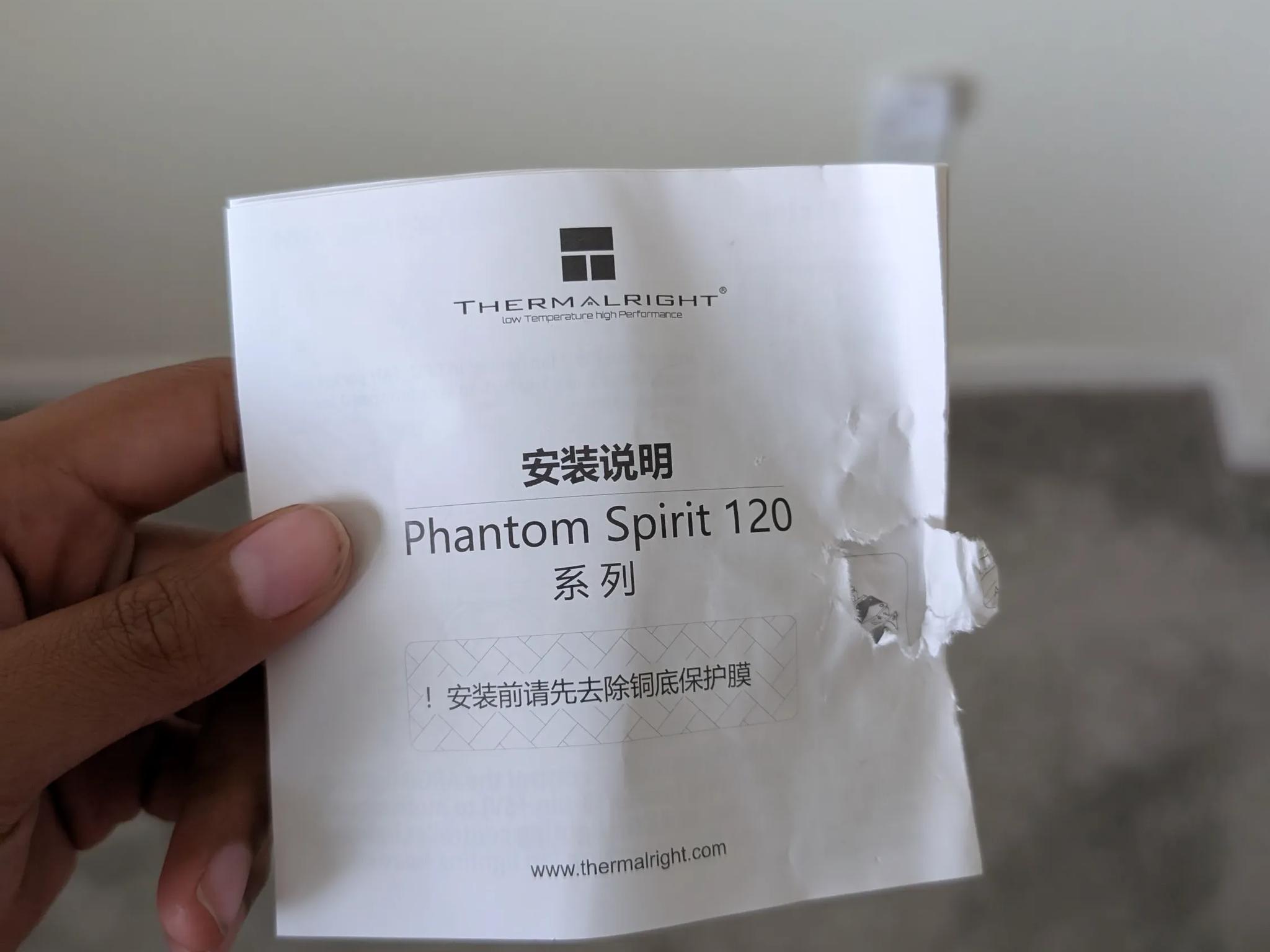Thermalright Phantom spirit 120