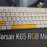 Corsair K65 RGB Mini "Bee"