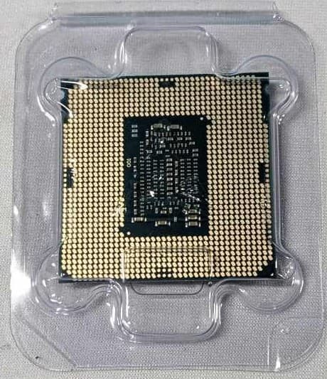 i7-7700 @ 3.6ghz. Free Ship!