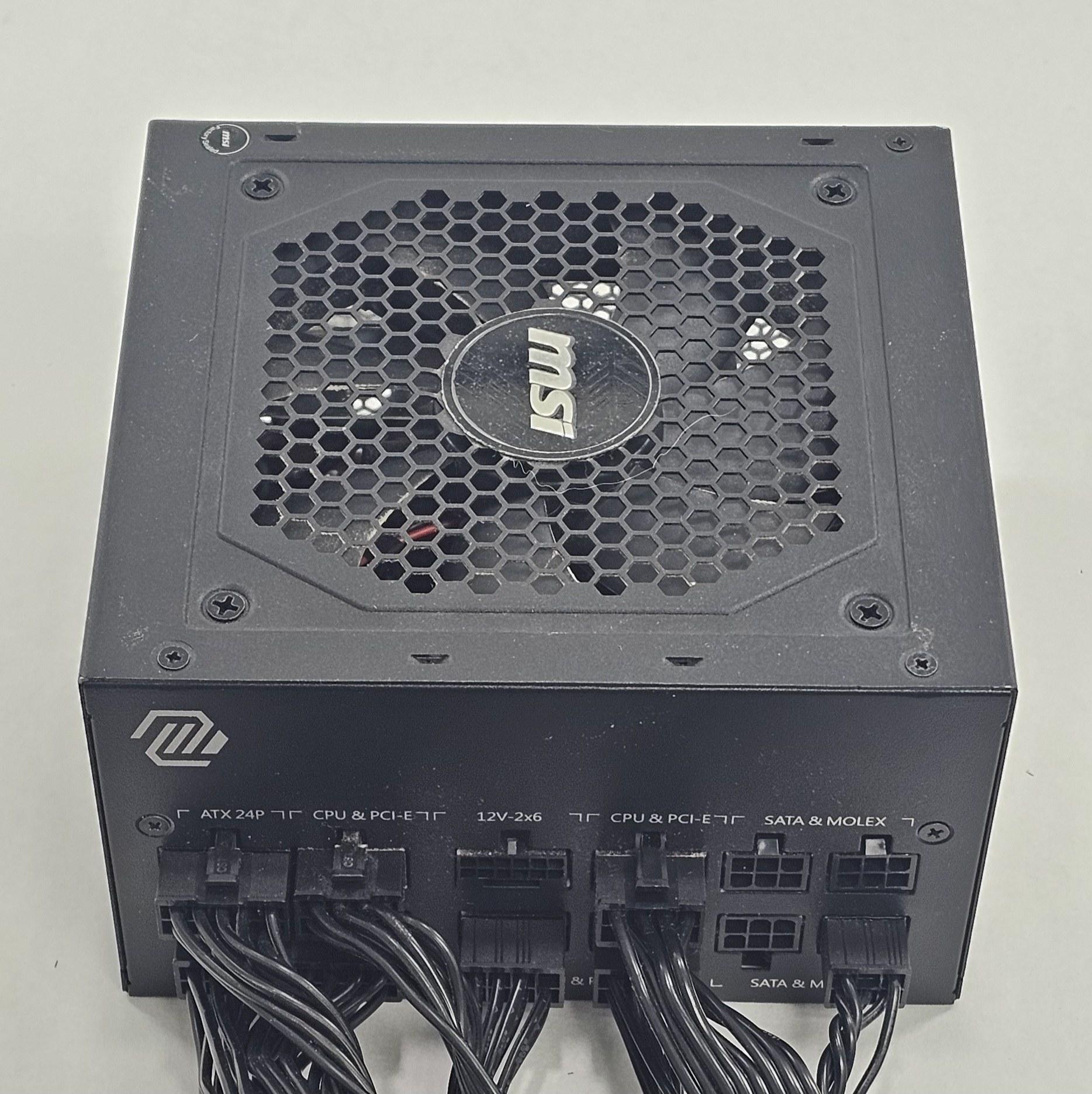 850 Watt PSU MSI MAG A850GL PCIE5 Power Supply