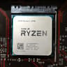 AMD Ryzen 7 2700