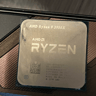 Ryzen 9 3950X 16 Core 32 Thread CPU (READ DESCRIPTION)