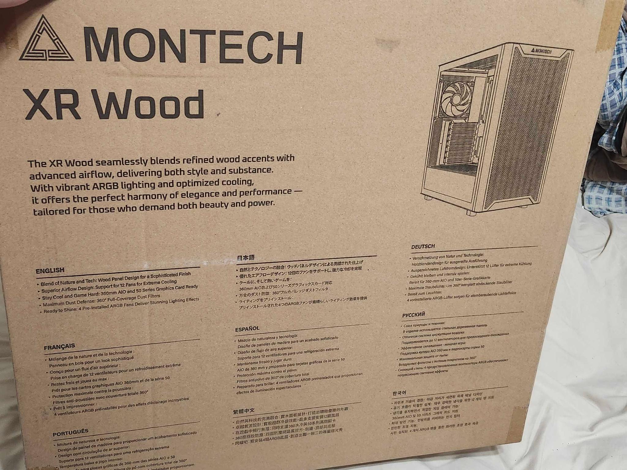 Montech XR Wood ATX