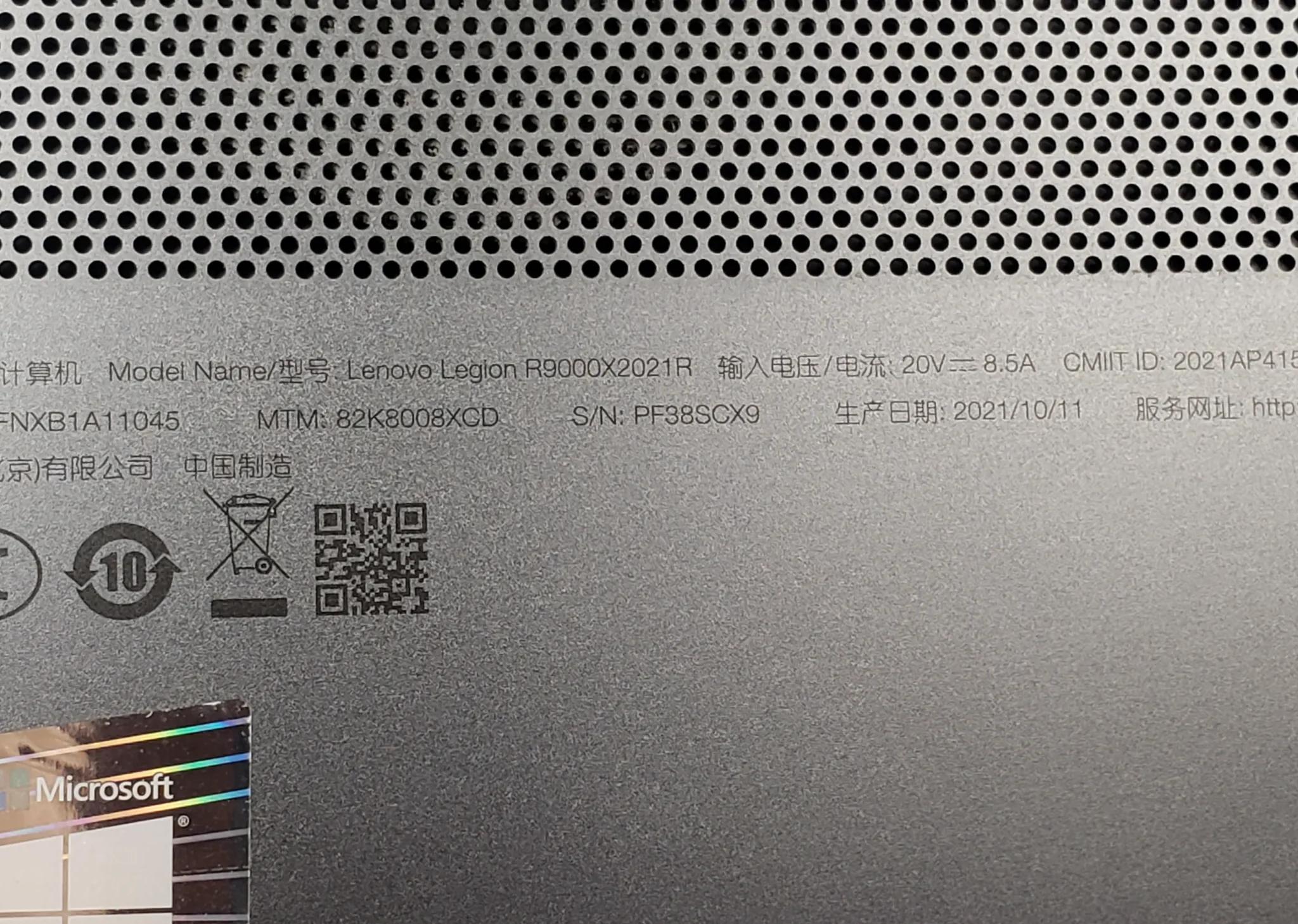 Lenovo Legion S7-15ACH6 | Ryzen 5800H, RTX 3060, 16GB RAM, 512GB NVMe, 1440p 165Hz, Windows 11