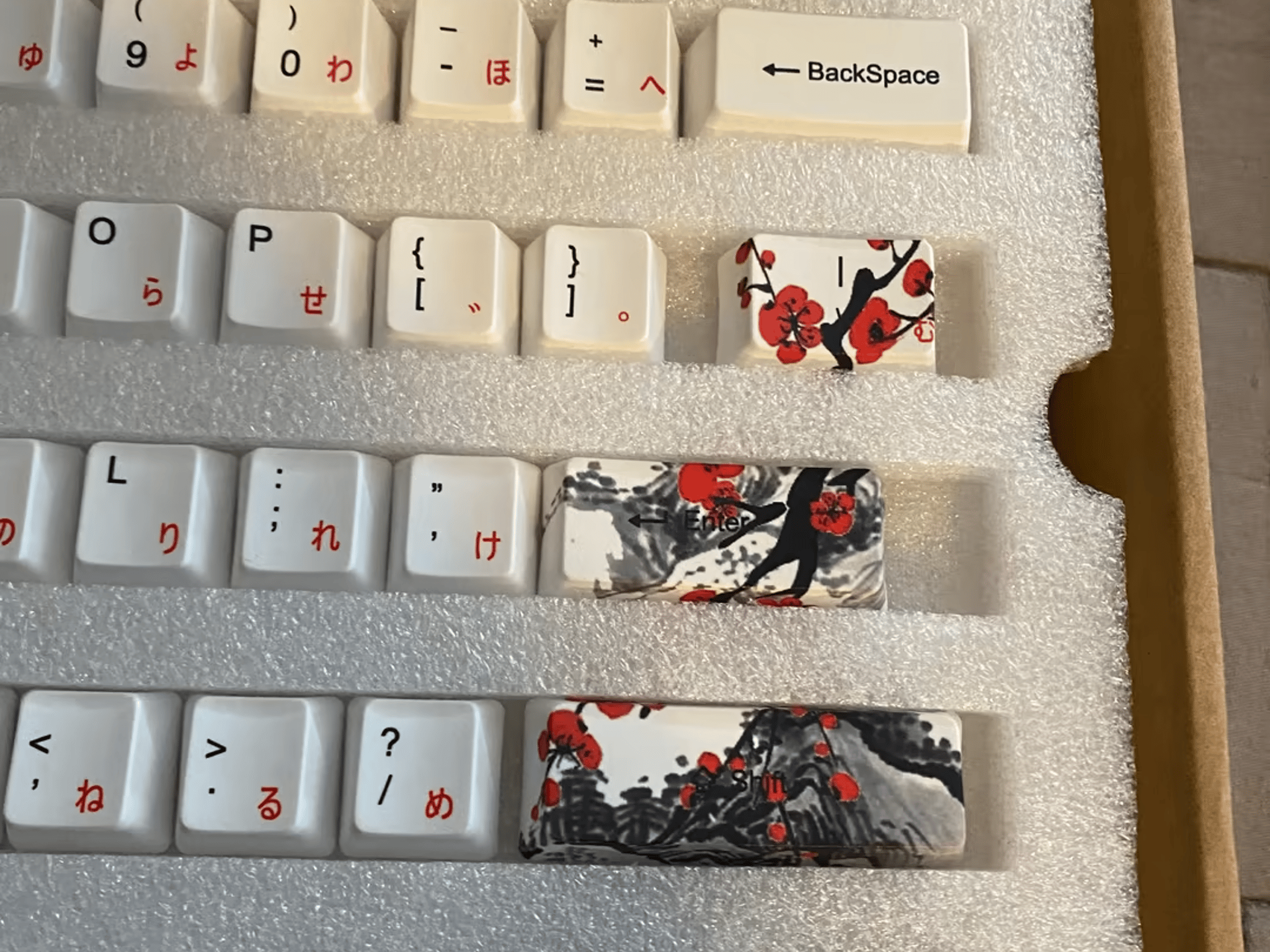 Sakura 108 Key Cap Set from Japan