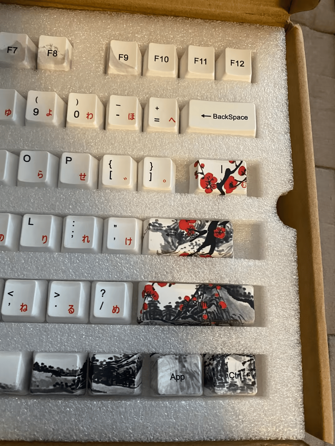 Sakura 108 Key Cap Set from Japan