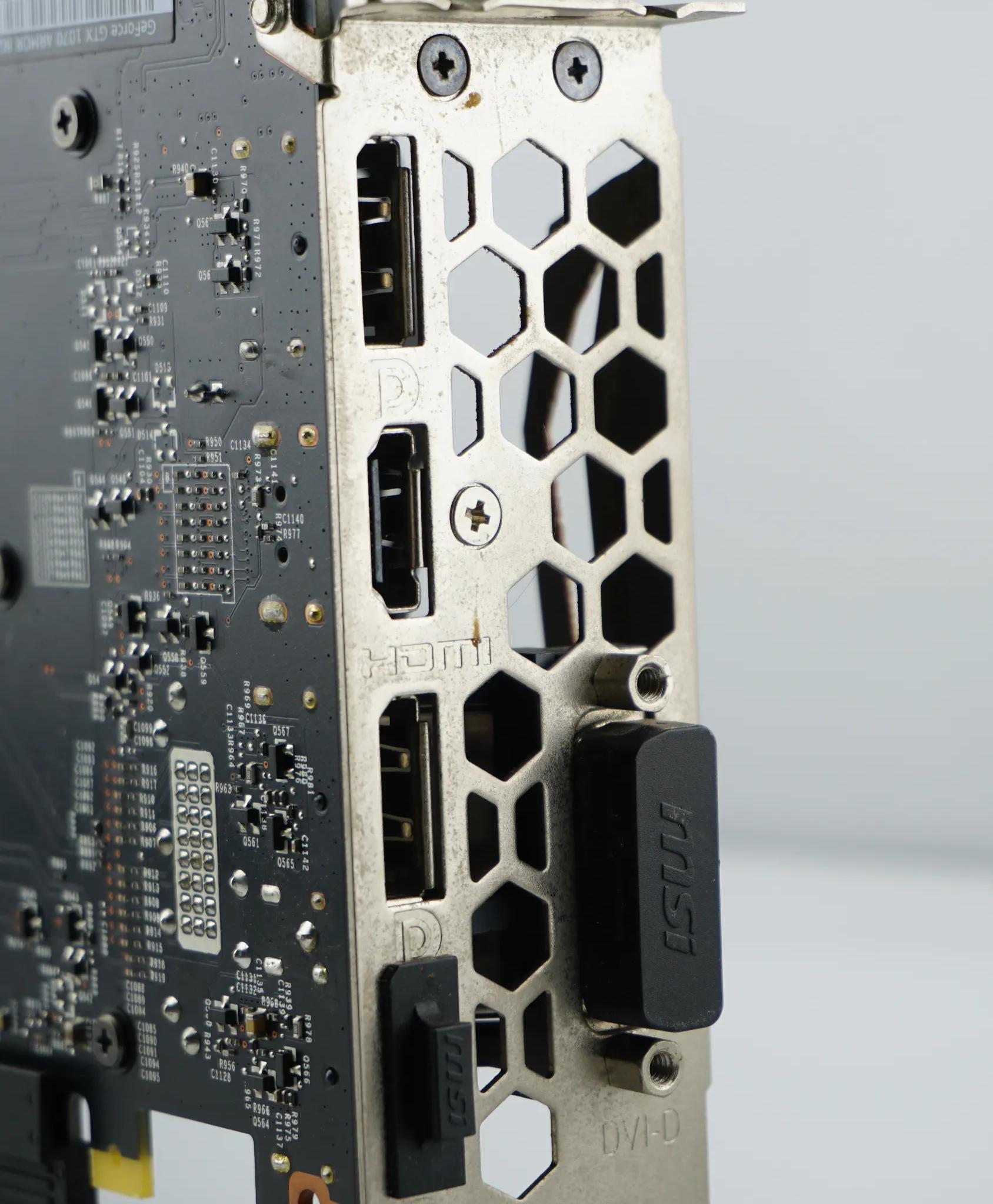 MSI GTX 1070 Armor 8GB OC