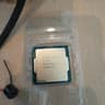 Intel CPU + Part Bundle