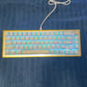 White/Silver CoolerMaster CK721/MK271 Series 65% Hybrid Wireless Mechanical Keyboard