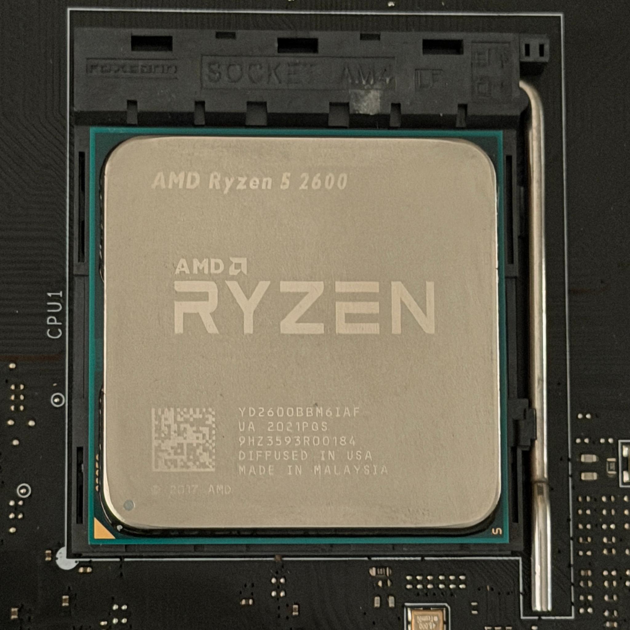 CPU + Motherboard Bundle
