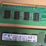 Samsung 8GB, 2X 4GB 2Rx8 M378B5273CH0-CH9 DDR3-1333 UDIMM PC3-10600 NON-ECC