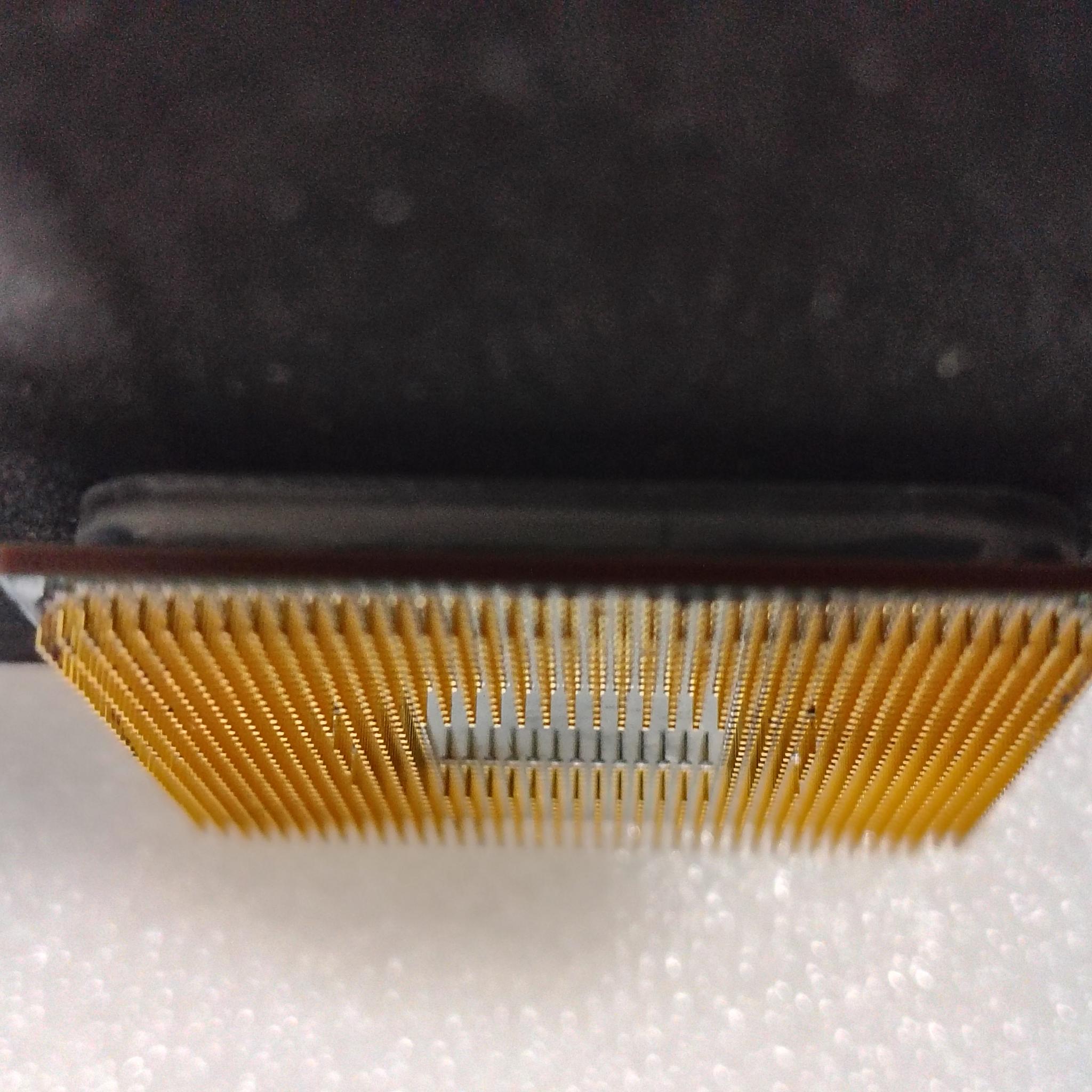 Ryzen 7 5700X - AMD