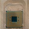 Ryzen 5 3600x