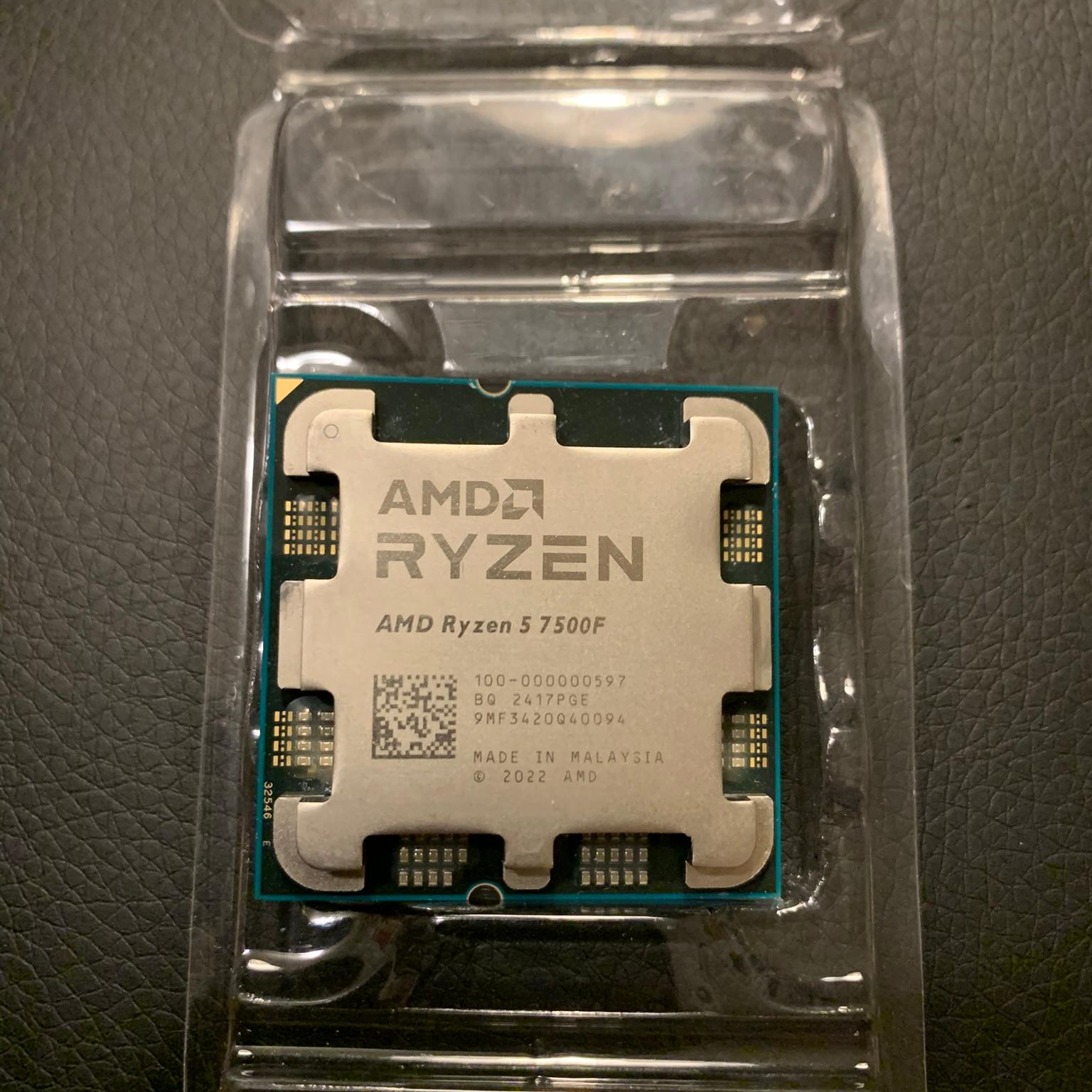 AMD Ryzen 5 7500F