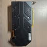 XFX Radeon RX 580 8GB GPU Graphics Card (For parts, Does not display/Post)