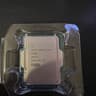 Intel Core Ultra 7 265KF