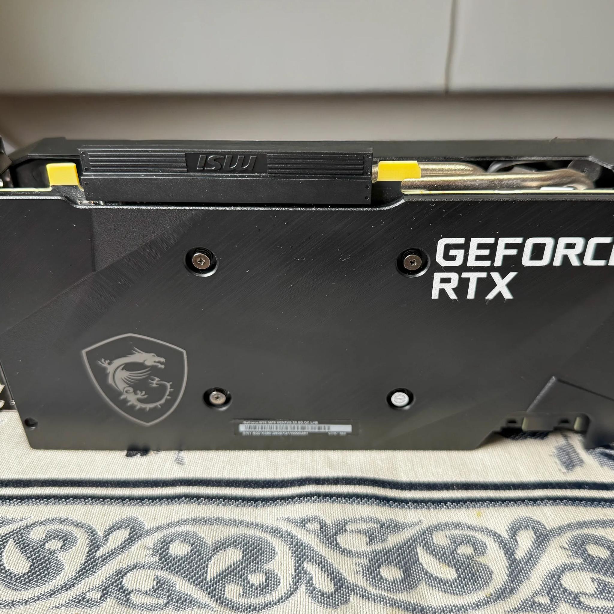 MSI RTX 3070 VENTUS 2X OC (8GB)