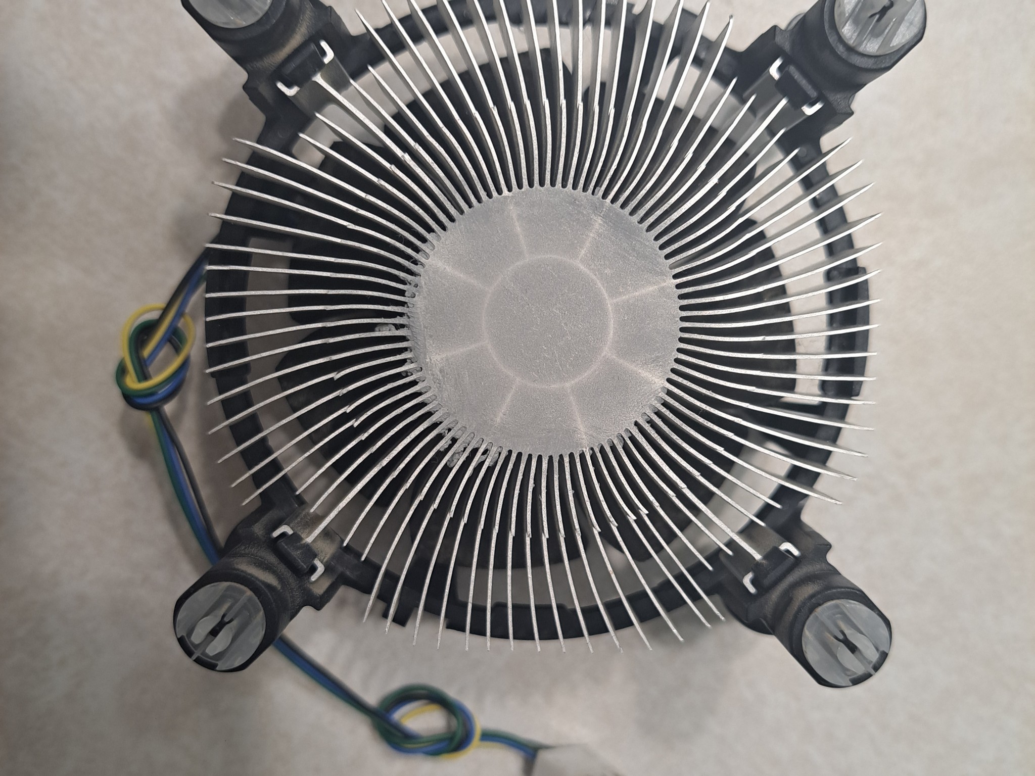 Intel Stock Cooler LGA 1155