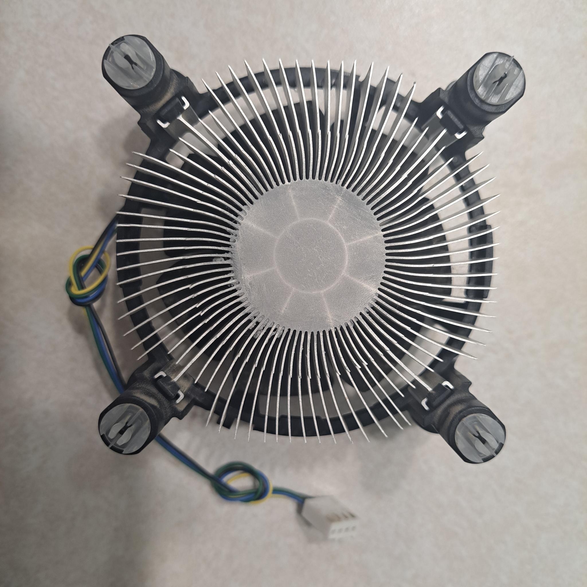 Intel Stock Cooler LGA 1155