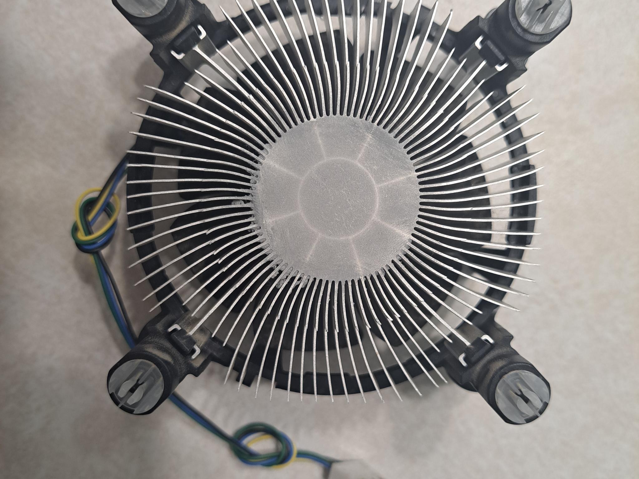 Intel Stock Cooler LGA 1155