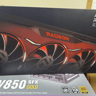 Mini ITX Gaming PC Ryzen 5600X New in Box AMD Radeon RX 6750X Gen4 VR Ready Brand New Build