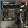 Gigabyte B550M AORUS PRO-P AM4 MOTHERBOARD