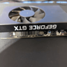 NVIDIA GEFORCE GTX 1650