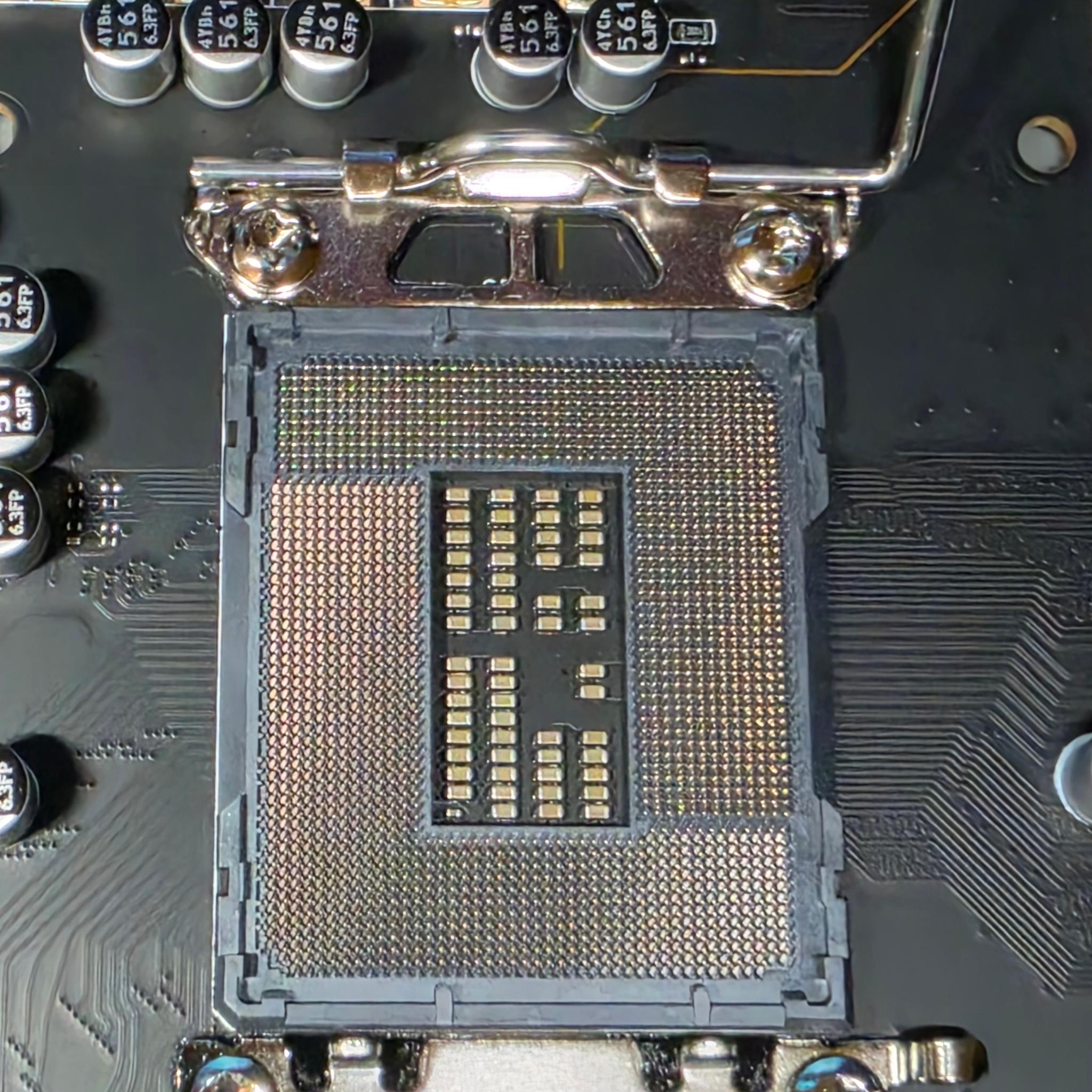 MSI B760 GAMING PLUS WIFI