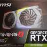 MSI RTX 2070 SUPER GAMING X