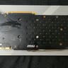 MSI Gaming GTX 980Ti