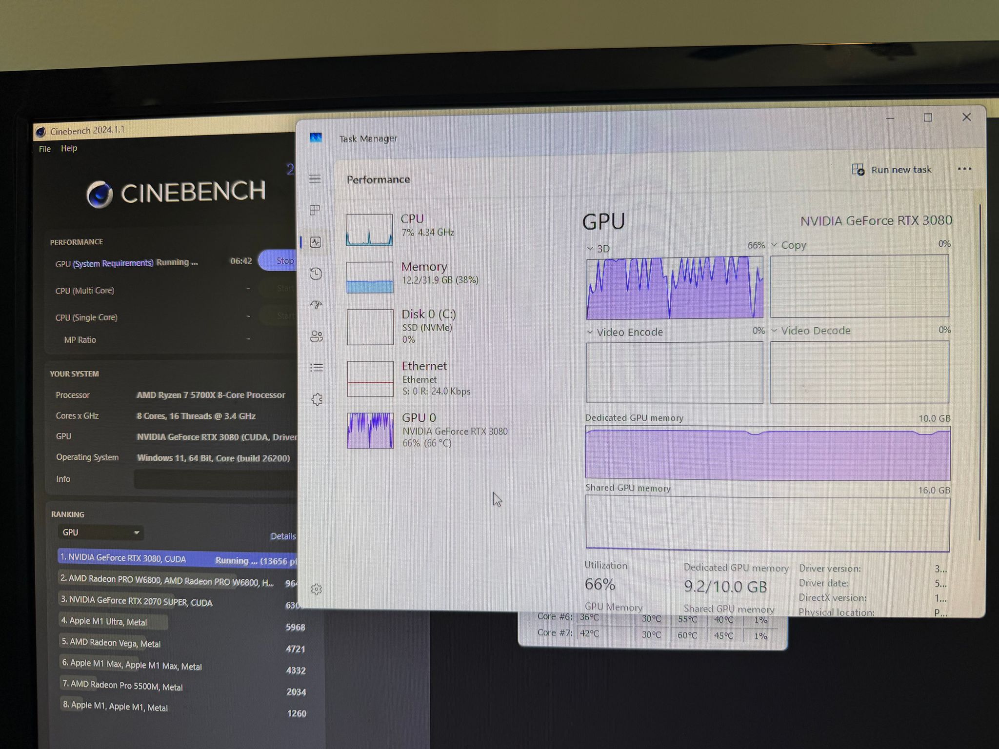 Gaming PC | RTX 3080 | RYZEN 7 5700X | 32GB DDR4 | 1TB SSD | WIFI & BT | WINDOWS 11