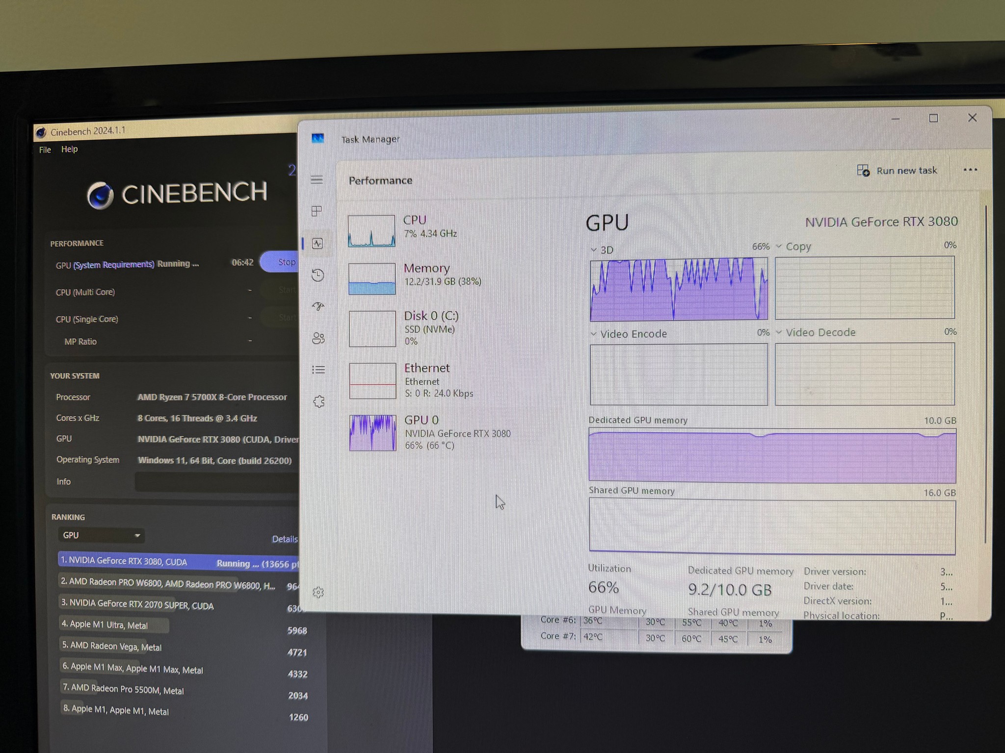 Gaming PC | RTX 3080 | RYZEN 7 5700X | 32GB DDR4 | 1TB SSD | WIFI & BT | WINDOWS 11