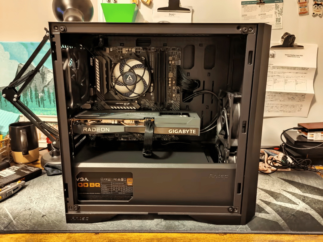 Tabidachi 旅立ち | Customizable 1080p Gaming PC
