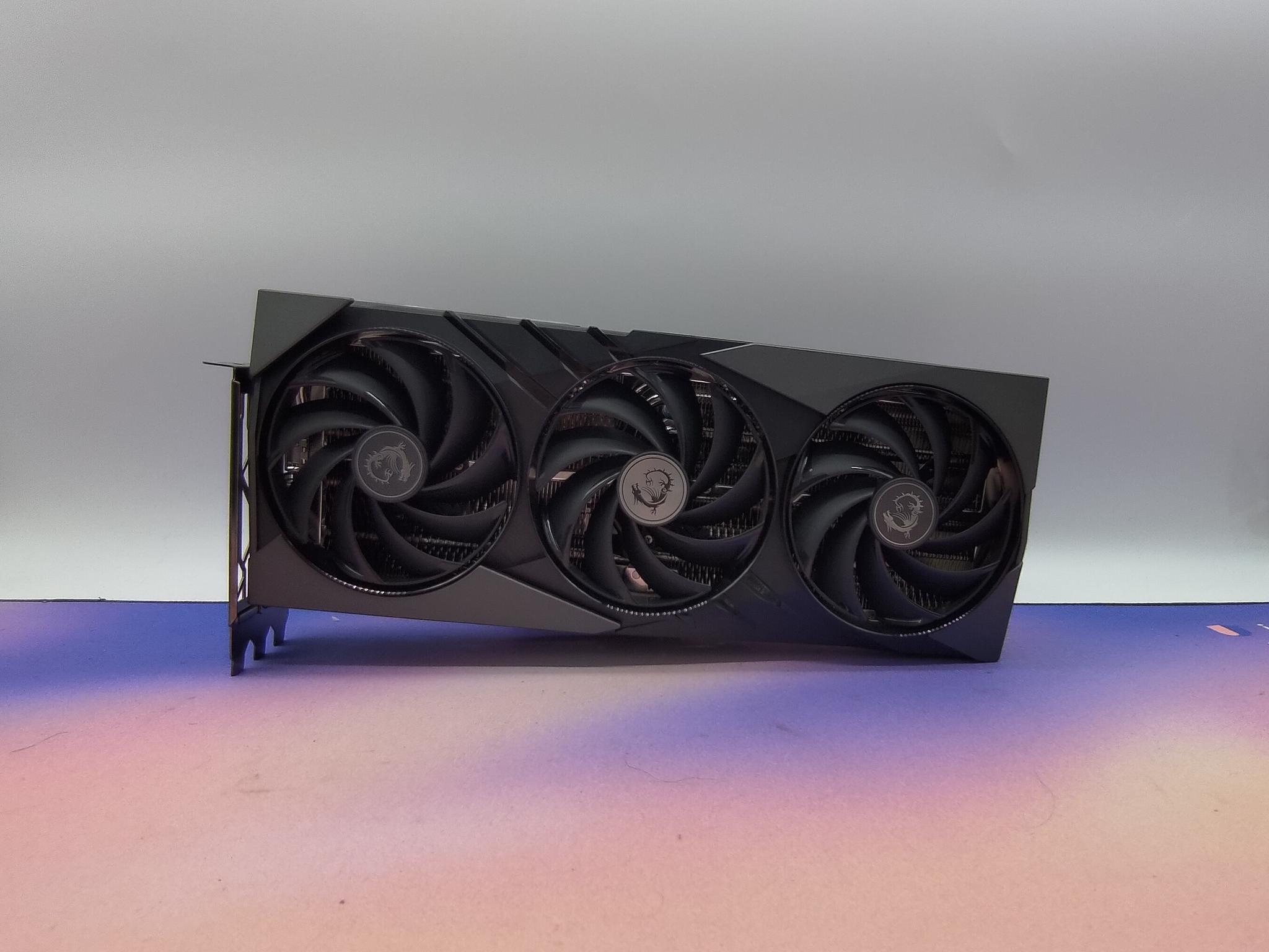 MSI Gaming Slim RTX 4090
