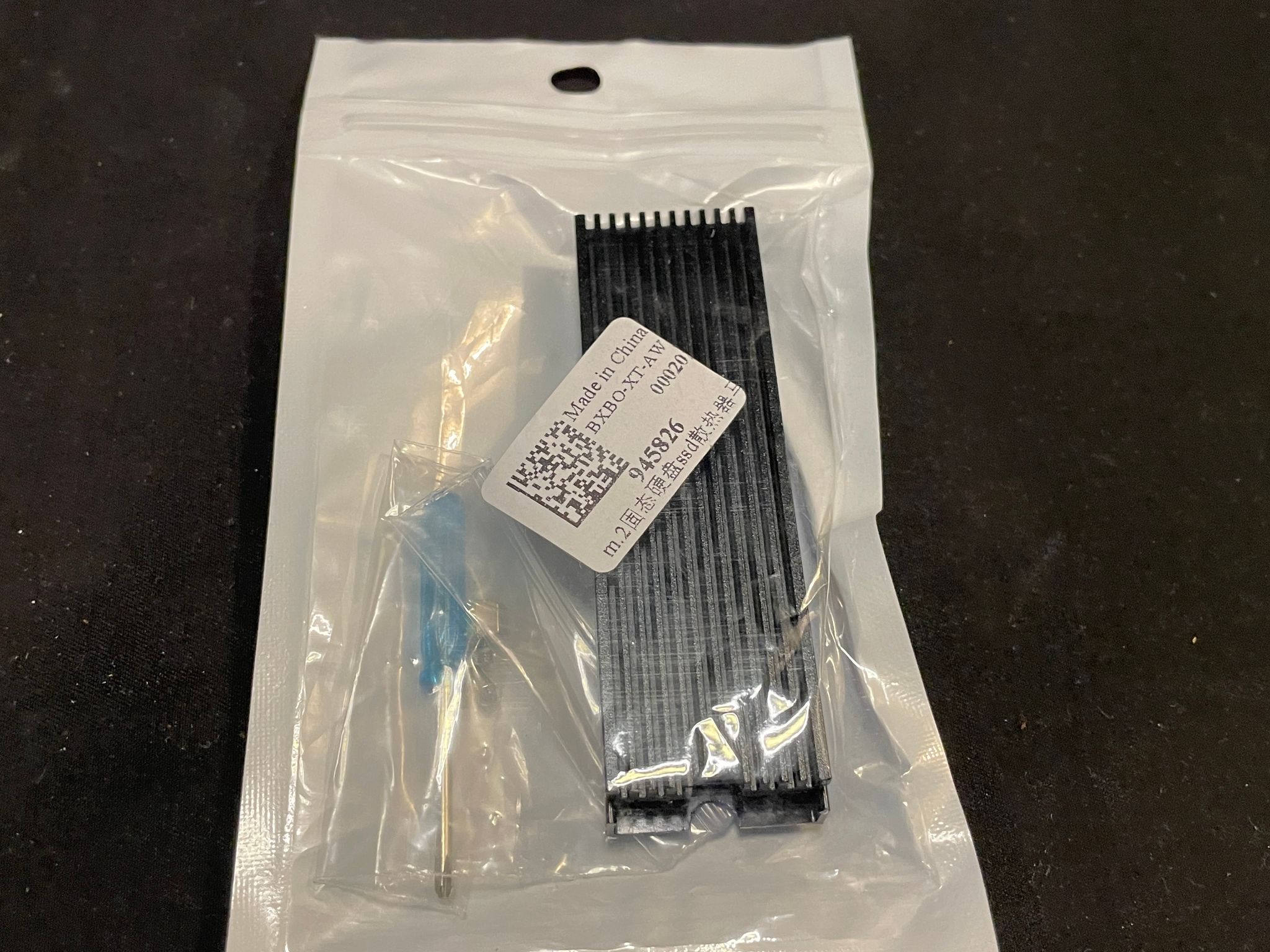 M.2 Heat Sink