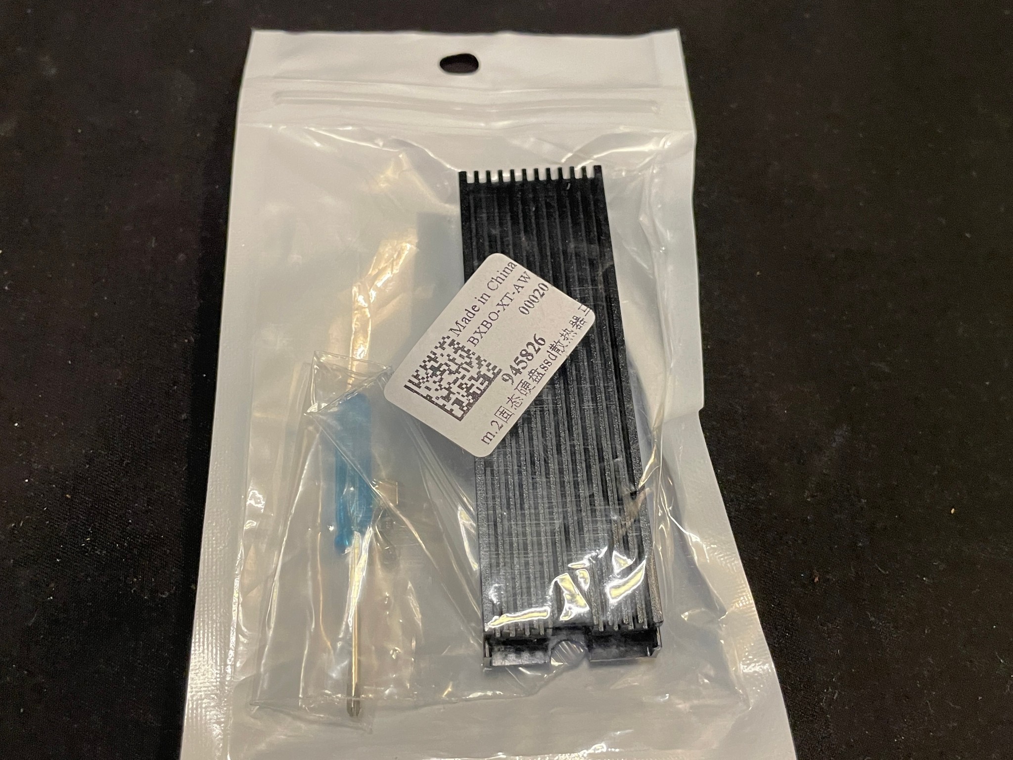 M.2 Heat Sink