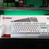 Beginner Peripheral Bundle // MSI Vigor GK30 Keyboard & MSI Clutch GM11 Mouse Combo