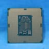 Intel Core i7-7700K 4.20GHz LGA1151/Socket H4 Quad-Core 8MB Desktop CPU - 4150433410