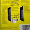 Corsair Vengeance RGB DDR5 32GB (2×16GB) 6400 MHz – Brand New, High‑Performance Kit