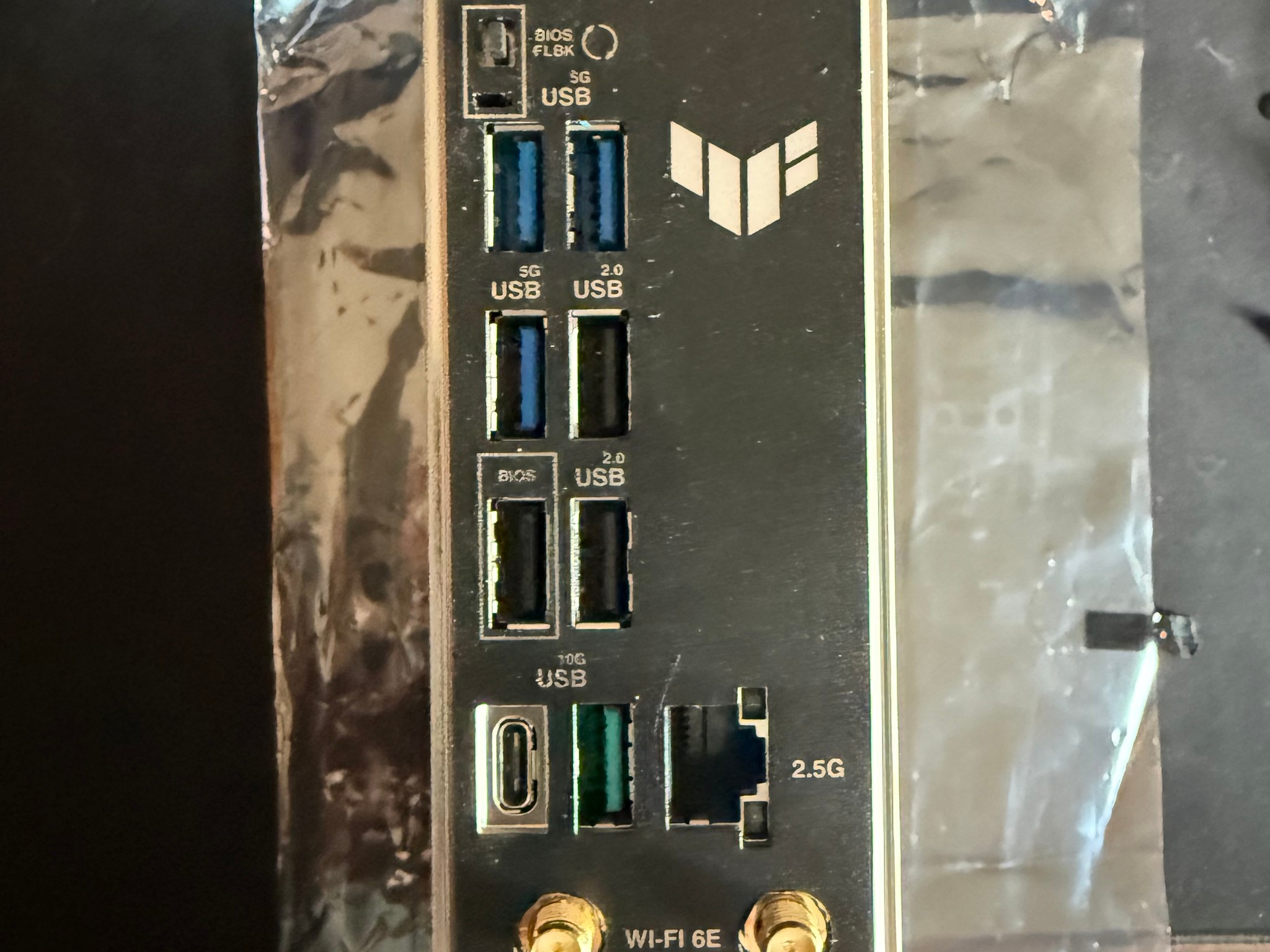 Asus TUF Gaming B650E WiFi